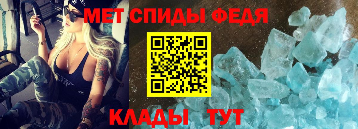 Ефремов  Амфетамин  Вход с VPN  АМФЕТАМИН Розовый 