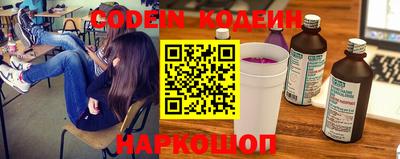 каннабис Анапа