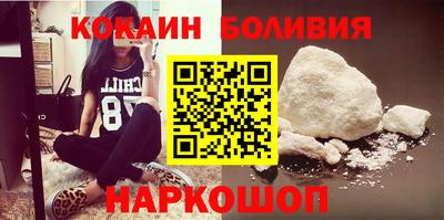 каннабис Анапа