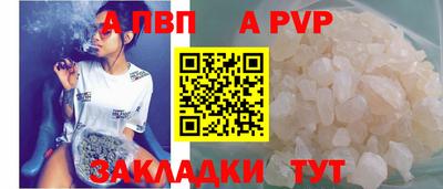 каннабис Анапа