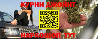 спиды Ангарск