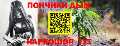 спиды Ангарск