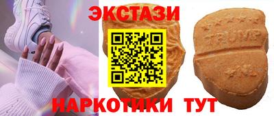 каннабис Анапа