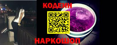 каннабис Анапа
