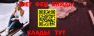 MESCALINE Анжеро-Судженск