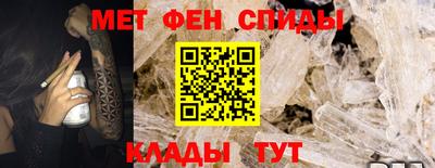 каннабис Анапа