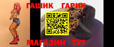 MESCALINE Анжеро-Судженск